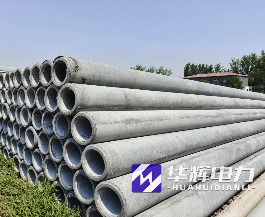 田阳12米水泥电线杆