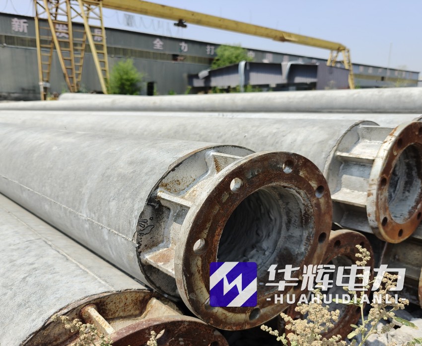 田阳18米水泥电线杆